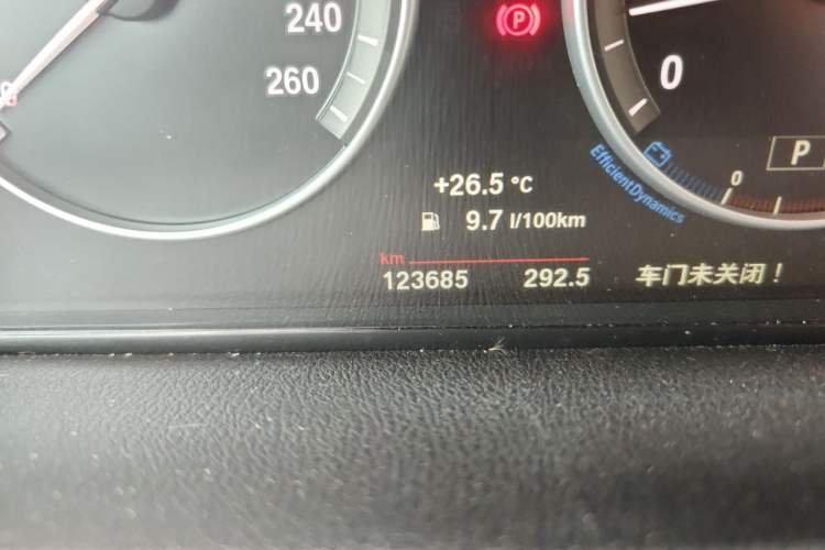 Used BMW X3 2016 sDrive20i Odometer Close Up