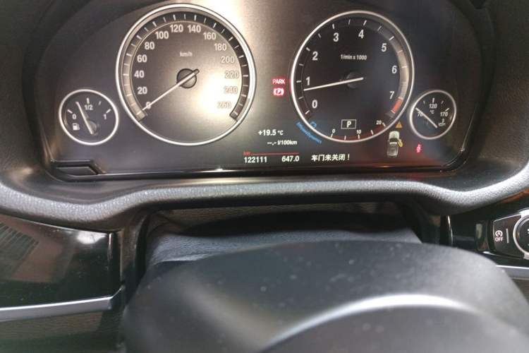Used BMW X3 2016 xDrive20i M Sport Edition Odometer Close Up