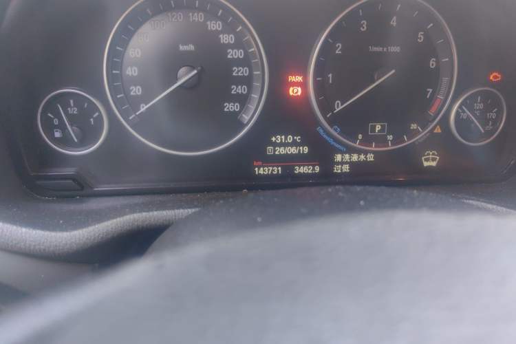 Used BMW X3 2016 sDrive20i Odometer Close Up