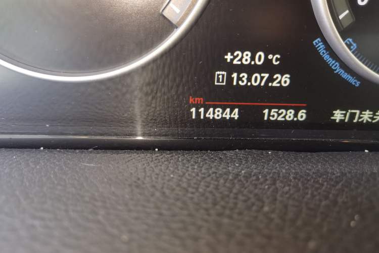 Used BMW X3 2016 sDrive20i Odometer Close Up