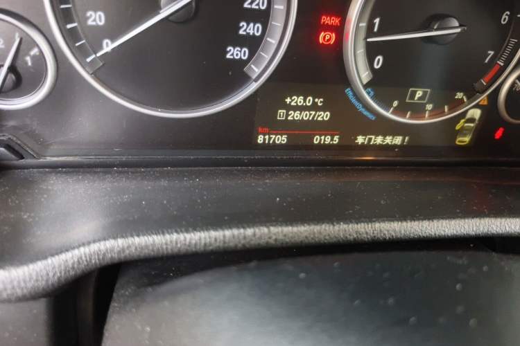 Used BMW X3 2016 sDrive20i Odometer Close Up