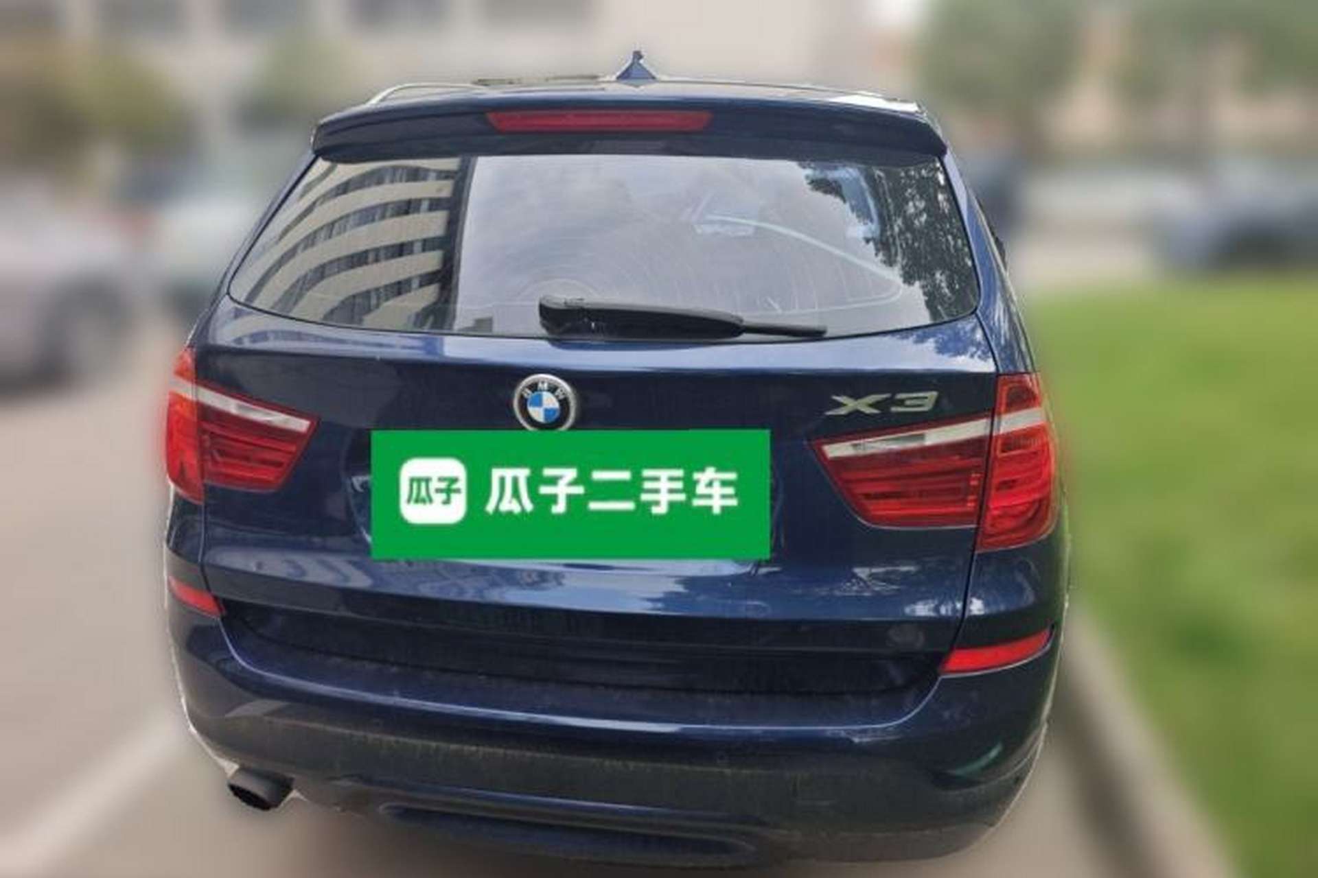 Used BMW X3 2016 sDrive20i Rear