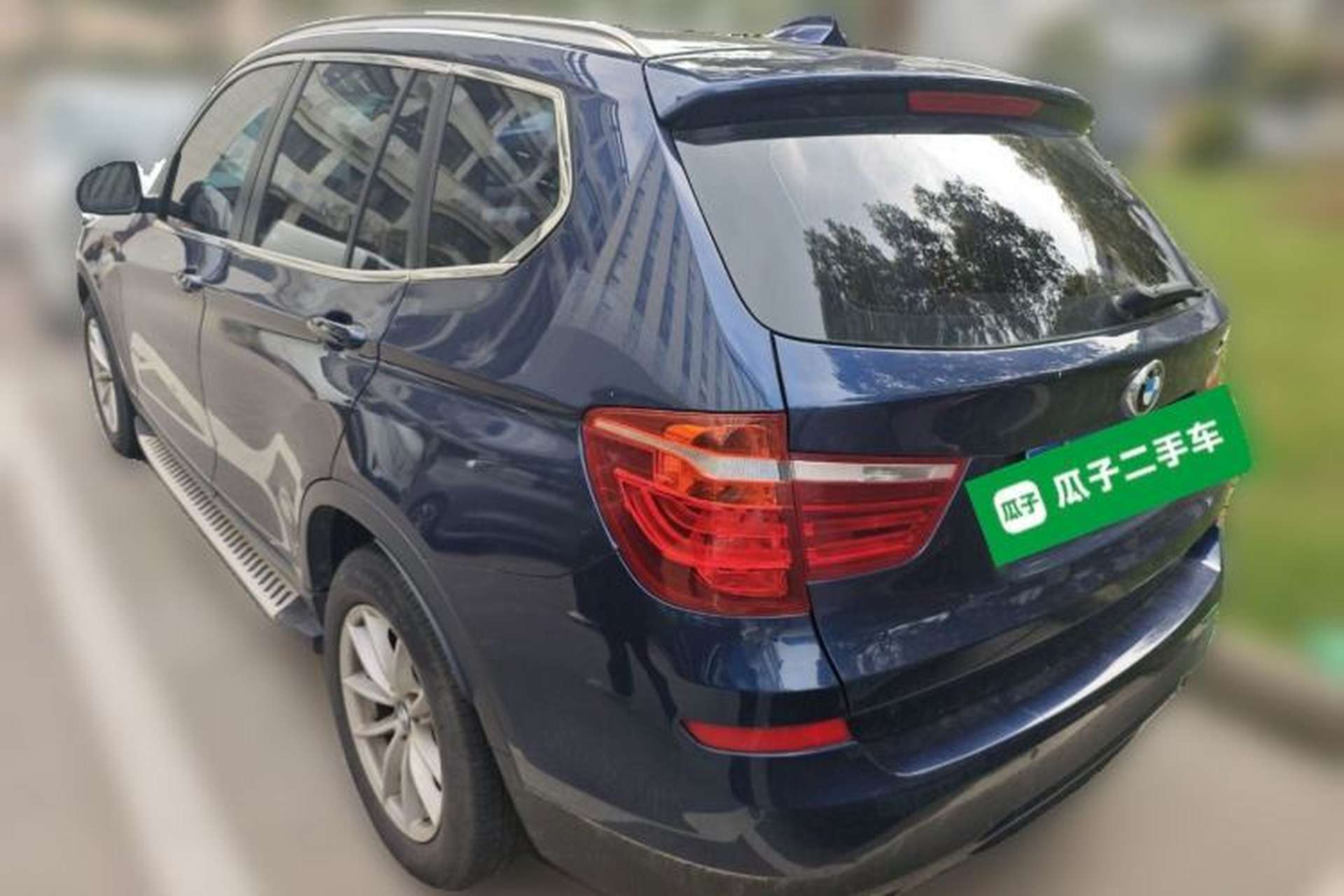 Used BMW X3 2016 sDrive20i Rear Left 45 Deg