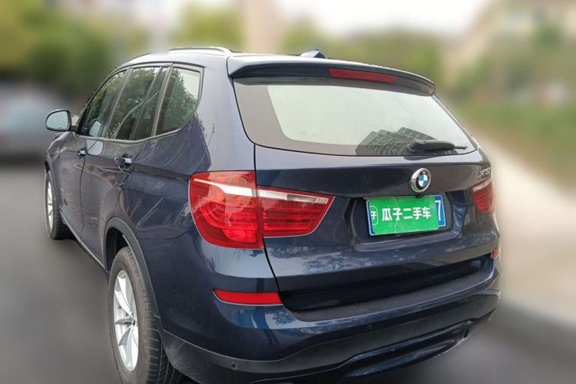 Used BMW X3 2016 sDrive20i Rear Left 45 Deg