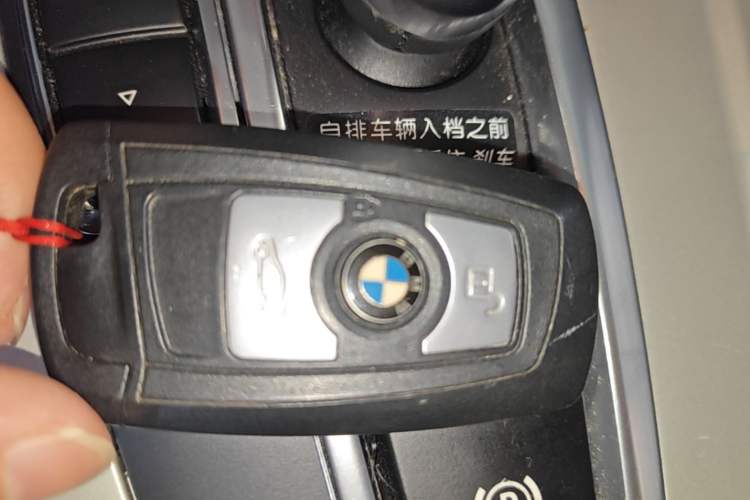 Used BMW X3 2016 sDrive20i Vehicle Key