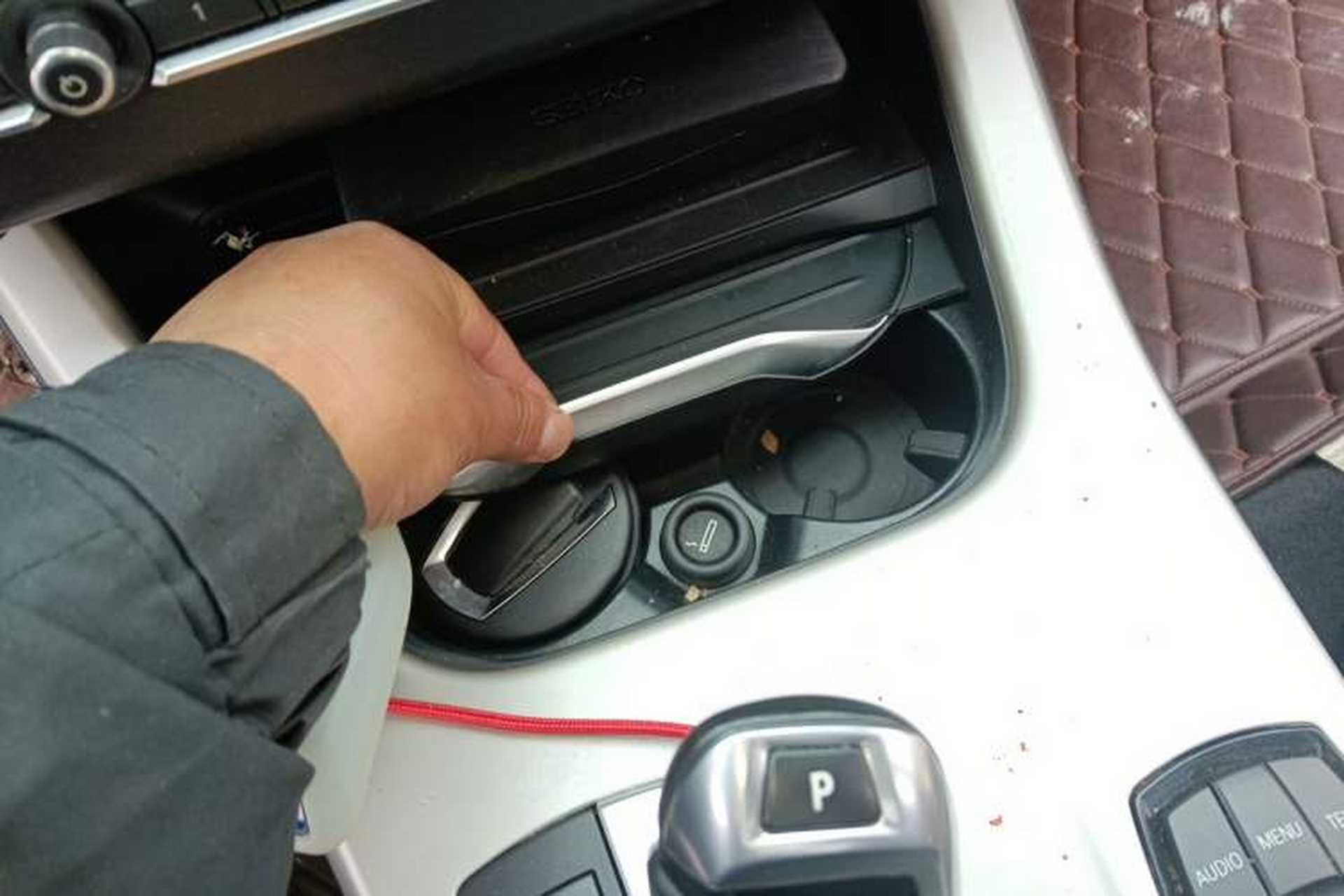 Used BMW X3 2016 sDrive20i Vehicle Key