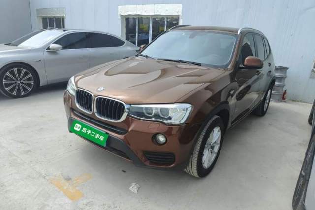 Used BMW X3 2016 sDrive20i