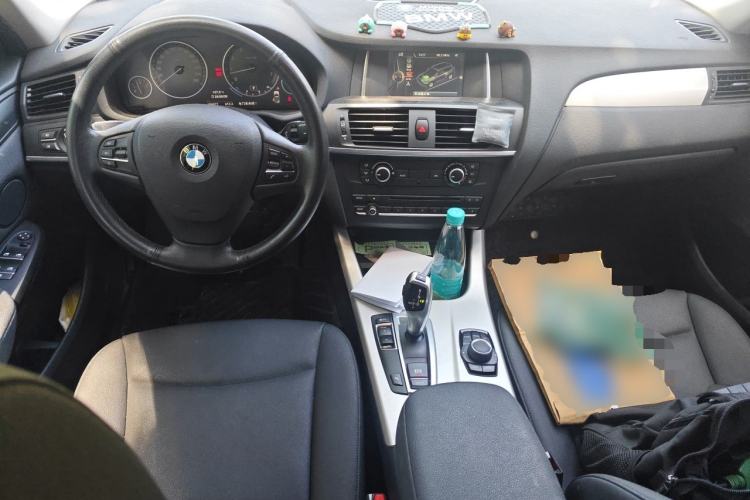 Used BMW X3 2016 sDrive20i Center Console