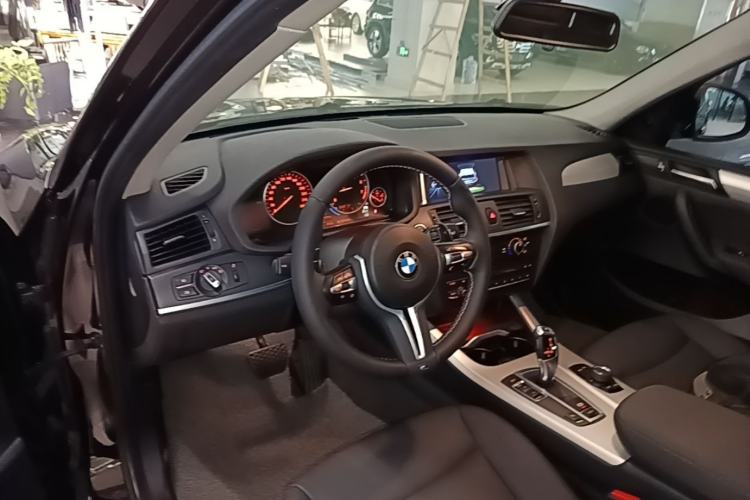 Used BMW X3 2016 sDrive20i Center Console