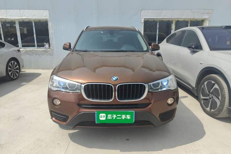 Used BMW X3 2016 sDrive20i Front