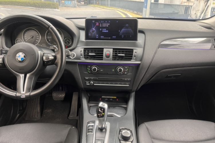 Used BMW X3 2016 sDrive20i Gear Lever