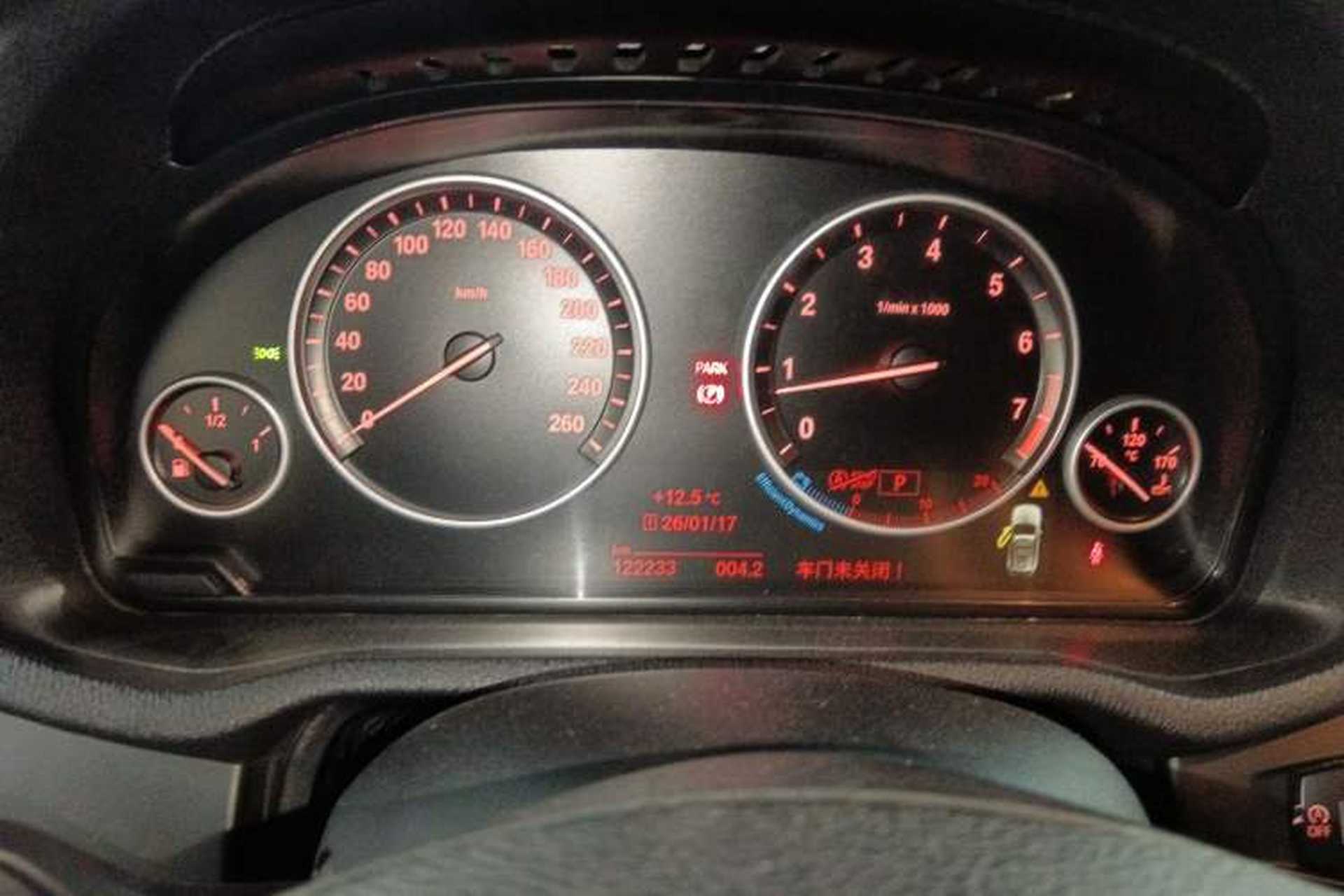 Used BMW X3 2016 sDrive20i Instrument Cluster