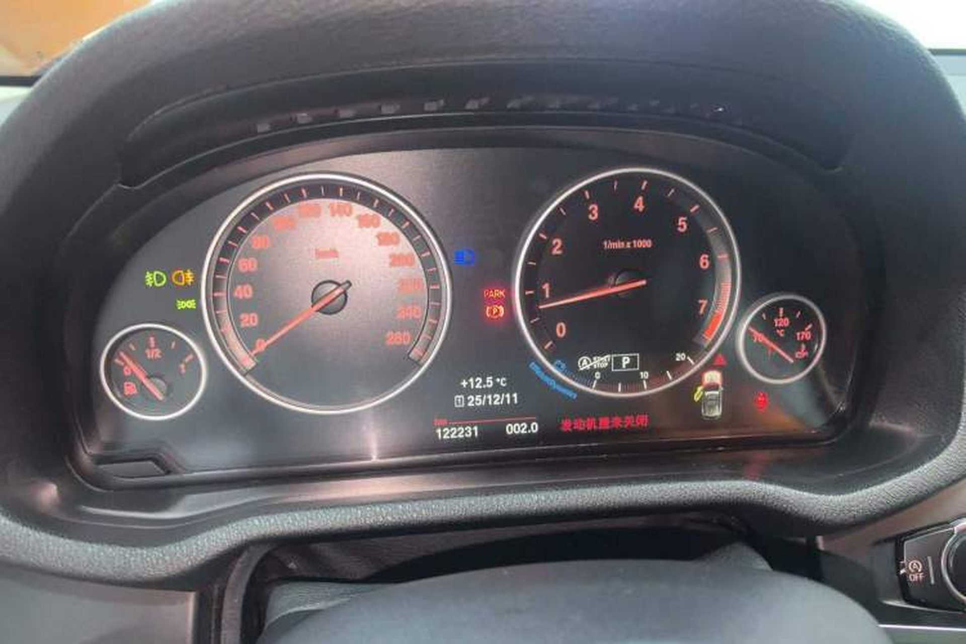 Used BMW X3 2016 sDrive20i Instrument Cluster