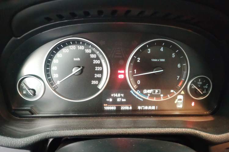 Used BMW X3 2016 sDrive20i Instrument Cluster