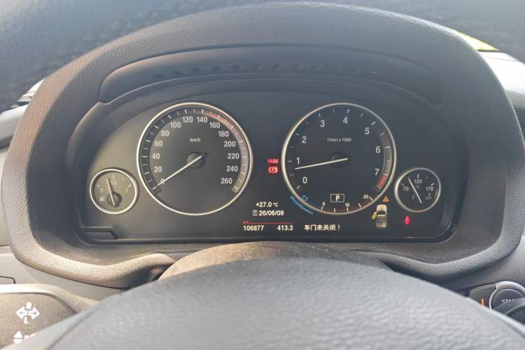 Used BMW X3 2016 sDrive20i Instrument Cluster