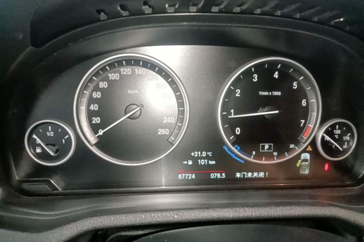 Used BMW X3 2016 sDrive20i Instrument Cluster