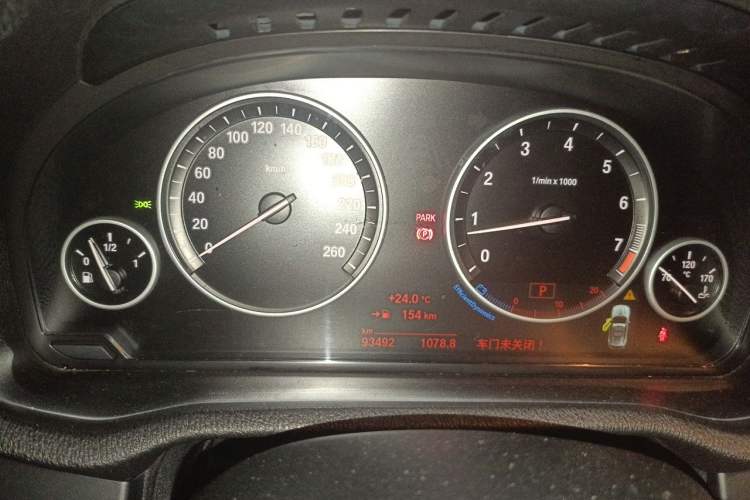Used BMW X3 2016 sDrive20i Instrument Cluster