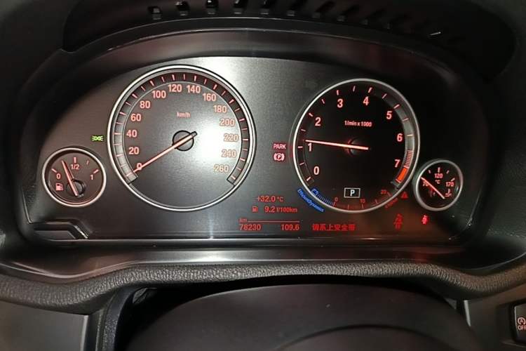 Used BMW X3 2016 sDrive20i Instrument Cluster