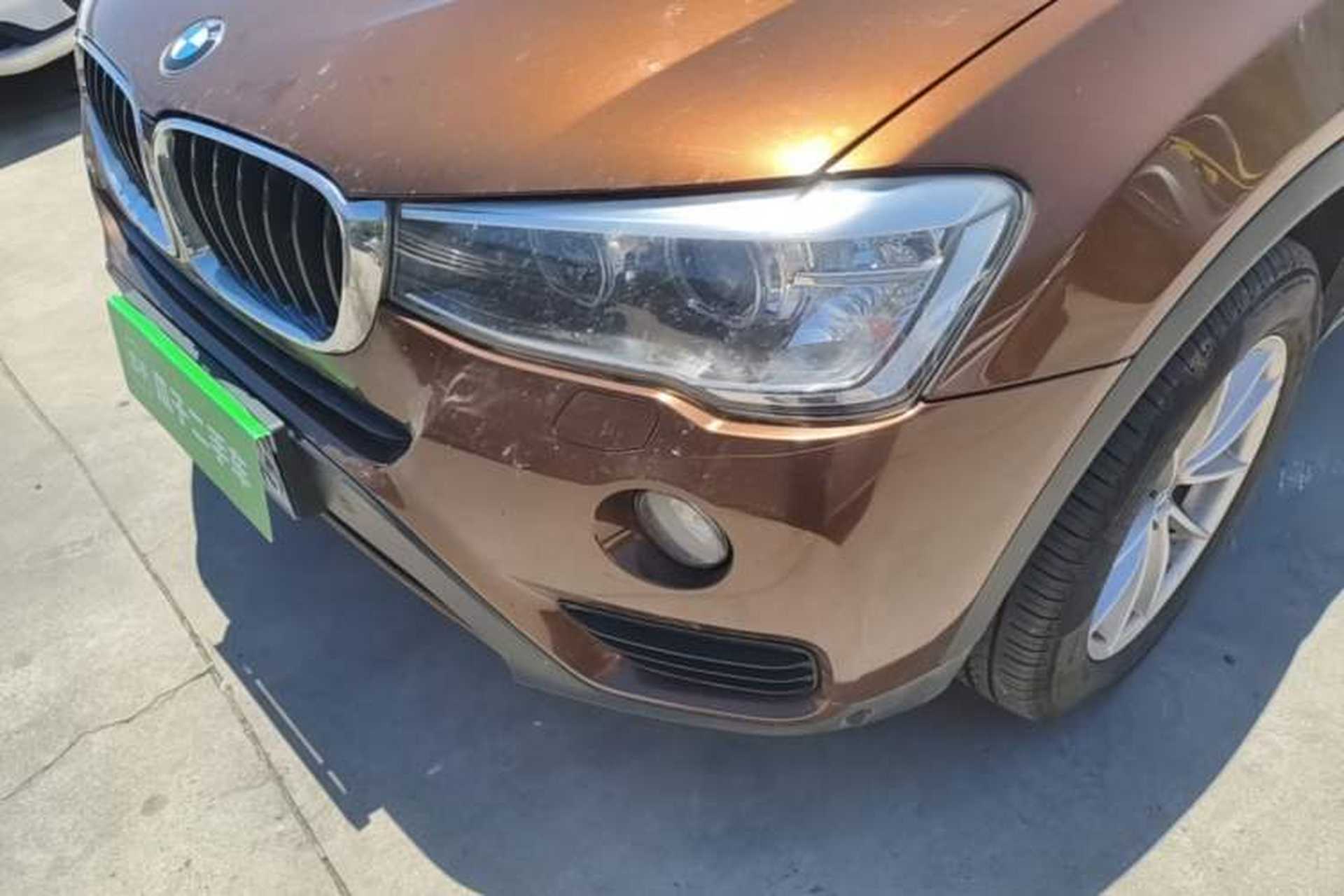 Used BMW X3 2016 sDrive20i Left Front Headlight