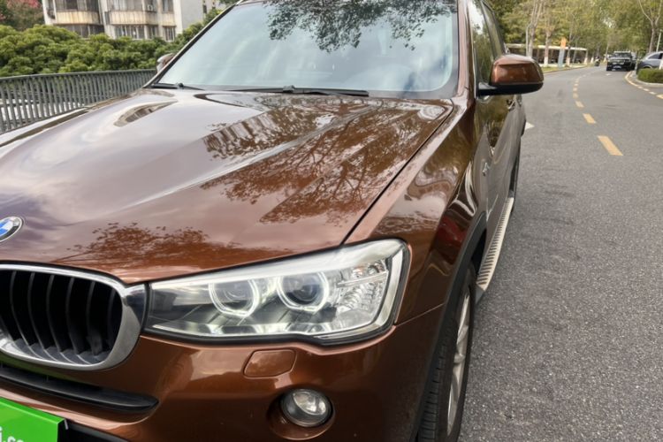 Used BMW X3 2016 sDrive20i Left Front Headlight