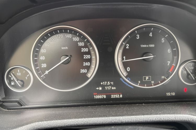 Used BMW X3 2016 sDrive20i Odometer Close Up
