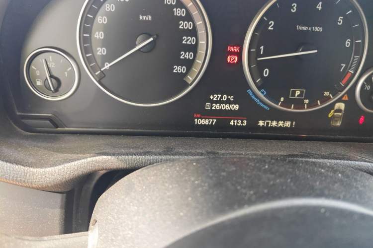 Used BMW X3 2016 sDrive20i Odometer Close Up