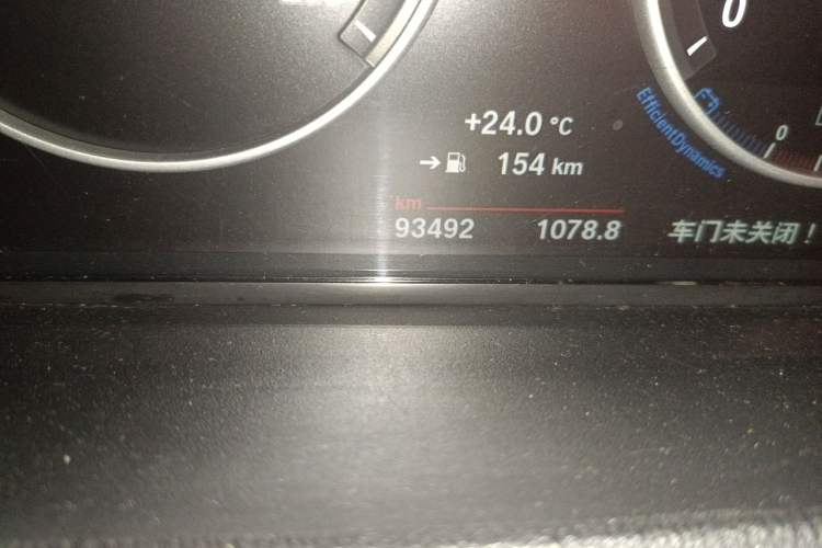 Used BMW X3 2016 sDrive20i Odometer Close Up