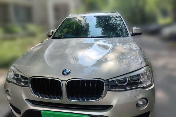 Used BMW X3 2016 sDrive20i Front