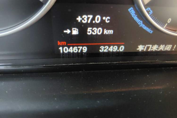Used BMW X3 2016 sDrive20i Odometer Close Up