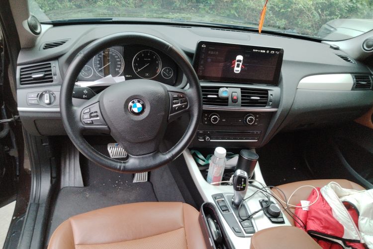 Used BMW X3 2016 sDrive20i Center Console
