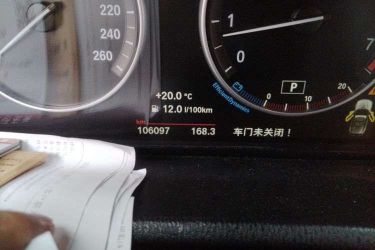 Used BMW X3 2016 sDrive20i Odometer Close Up