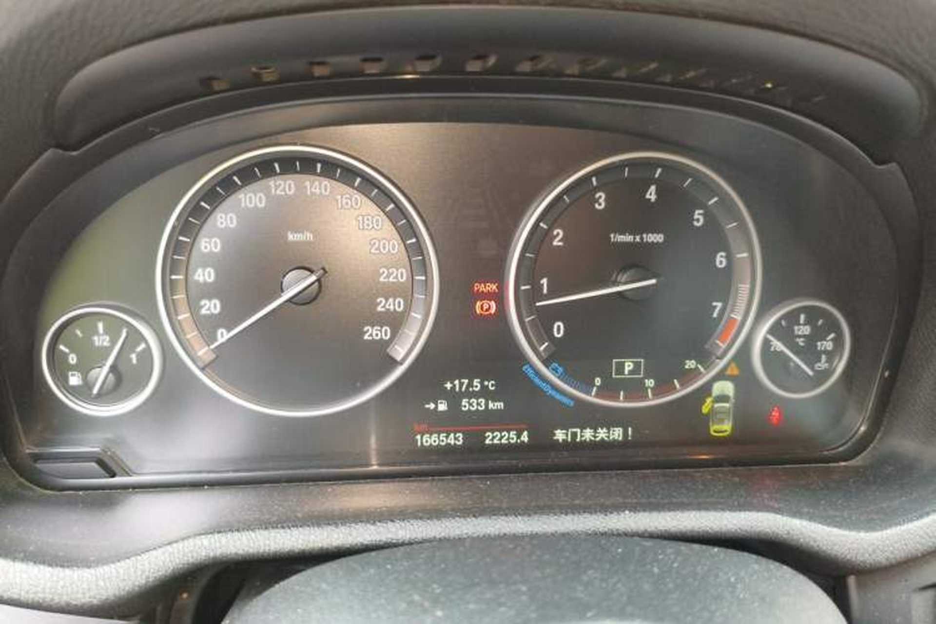 Used BMW X3 2016 sDrive20i Instrument Cluster