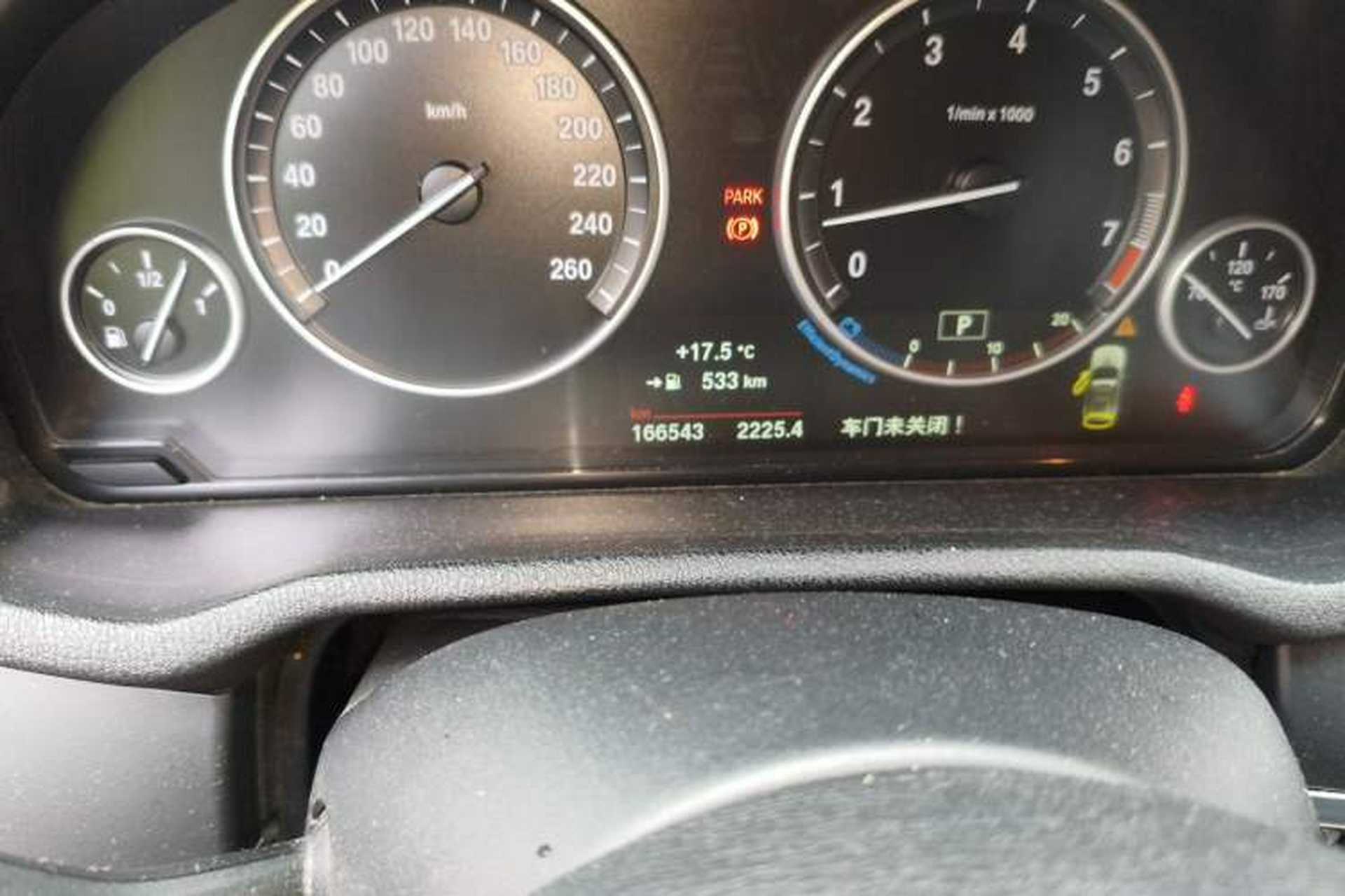 Used BMW X3 2016 sDrive20i Odometer Close Up