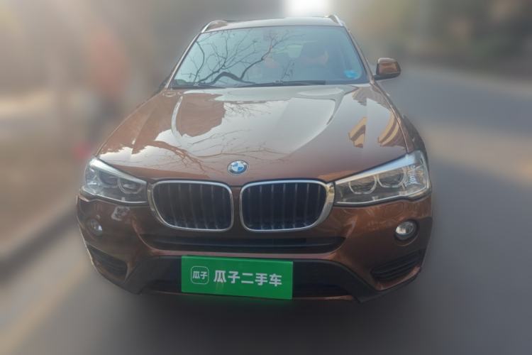 Used BMW X3 2016 sDrive20i Front