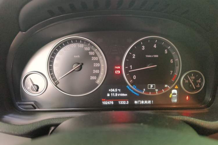 Used BMW X3 2016 sDrive20i Instrument Cluster