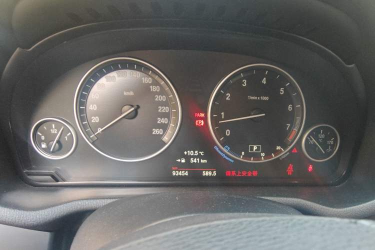 Used BMW X3 2016 sDrive20i Instrument Cluster