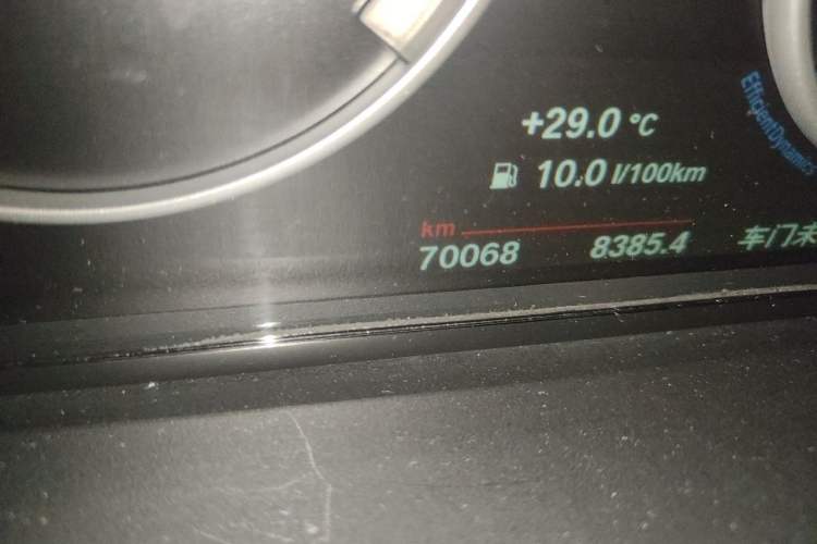 Used BMW X3 2016 xDrive20i M Sport Edition Odometer Close Up