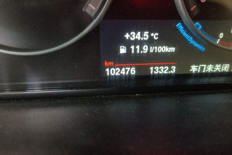 Used BMW X3 2016 sDrive20i Odometer Close Up