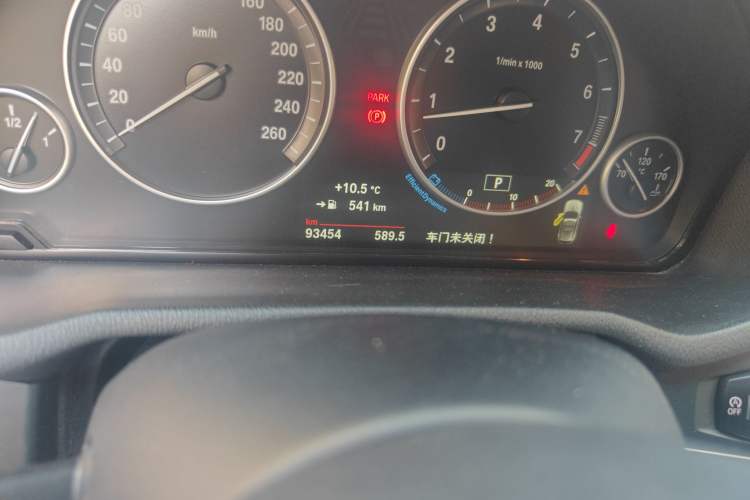 Used BMW X3 2016 sDrive20i Odometer Close Up