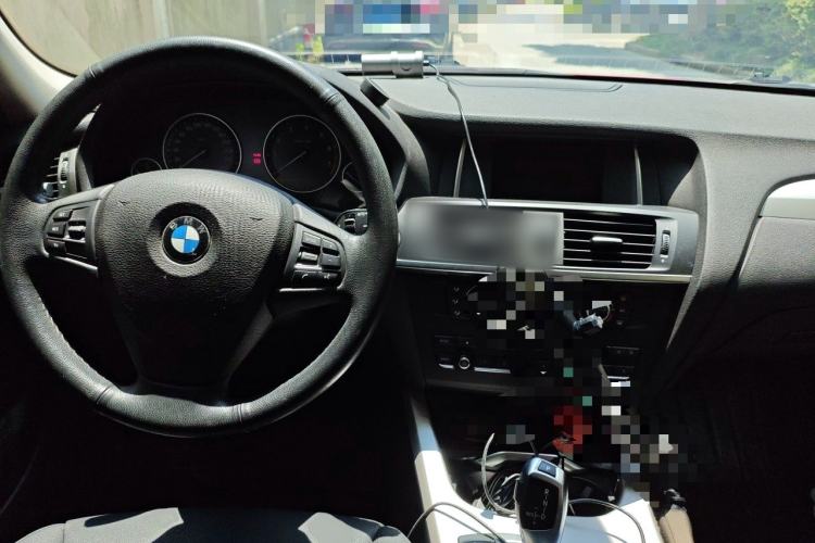 Used BMW X3 2016 sDrive20i Center Console