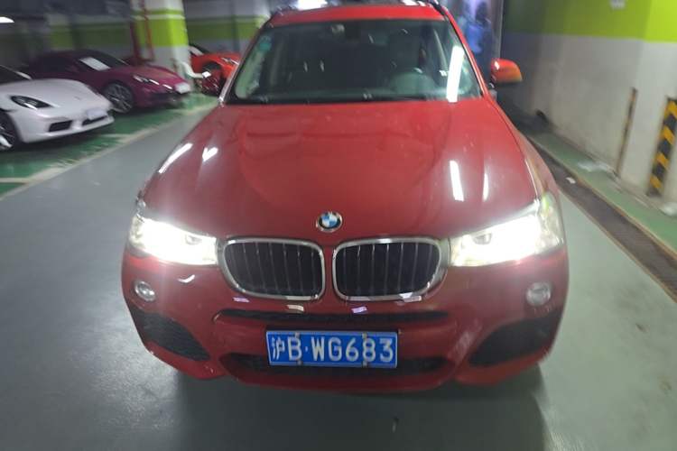 Used BMW X3 2016 xDrive20i M Sport Edition Front