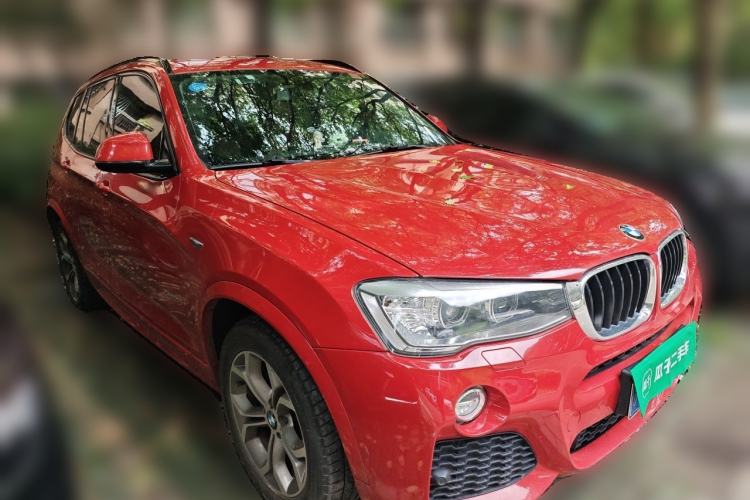 Used BMW X3 2016 xDrive20i M Sport Edition Front Right 45 Deg