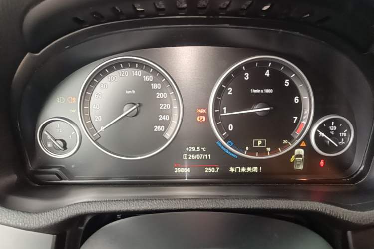 Used BMW X3 2016 sDrive20i Instrument Cluster