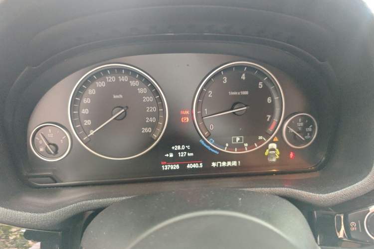 Used BMW X3 2016 xDrive20i M Sport Edition Instrument Cluster