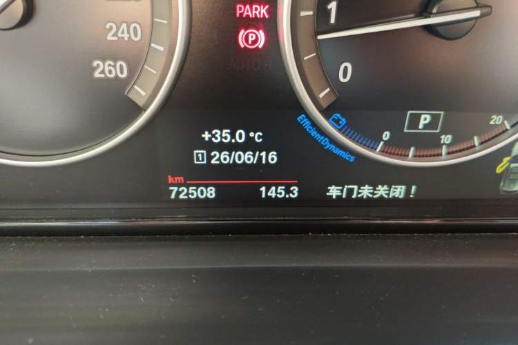 Used BMW X3 2016 sDrive20i Odometer Close Up