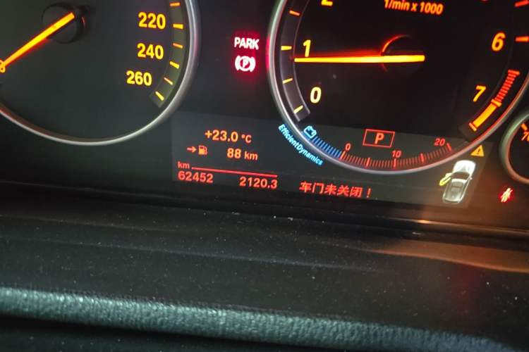 Used BMW X3 2016 xDrive20i M Sport Edition Odometer Close Up
