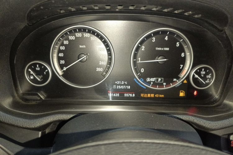 Used BMW X3 2016 sDrive20i Odometer Close Up