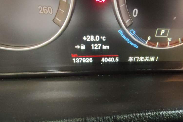Used BMW X3 2016 xDrive20i M Sport Edition Odometer Close Up