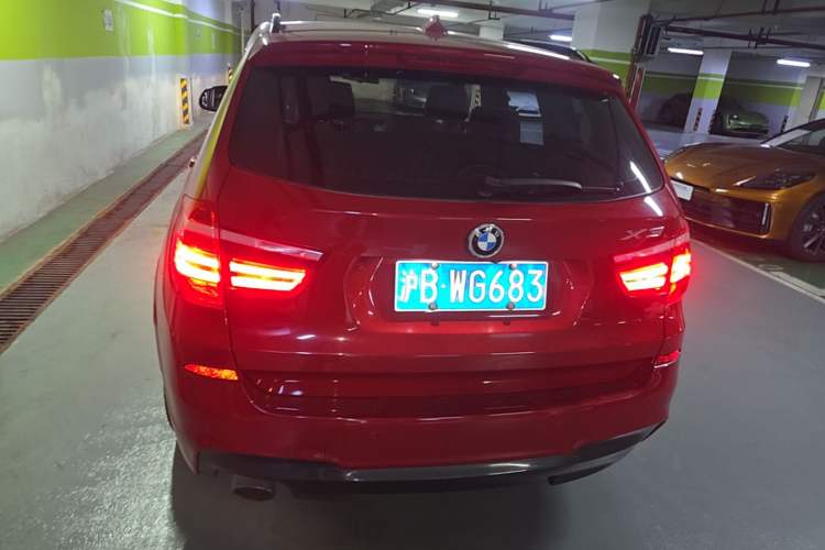 Used BMW X3 2016 xDrive20i M Sport Edition Rear