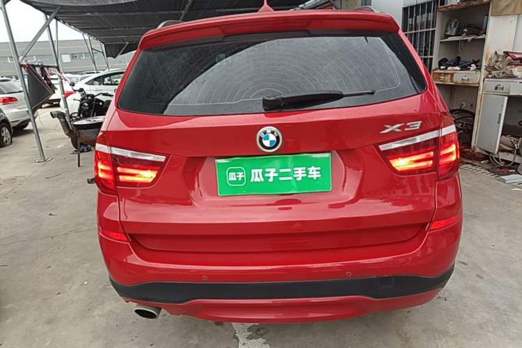 Used BMW X3 2016 sDrive20i Rear